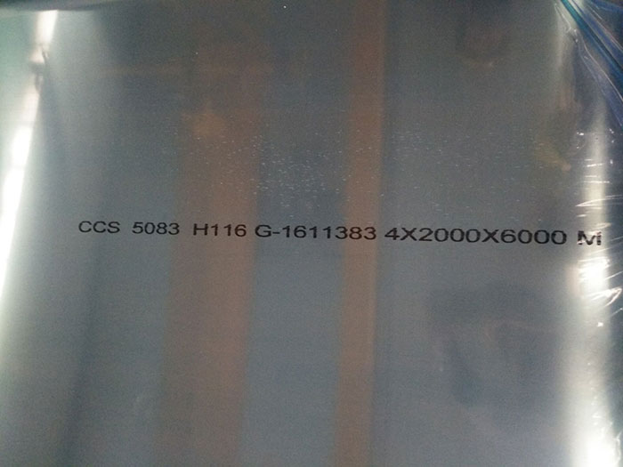5083 h32 aluminum plate