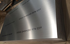 7075 aluminum alloy sheet plate coil