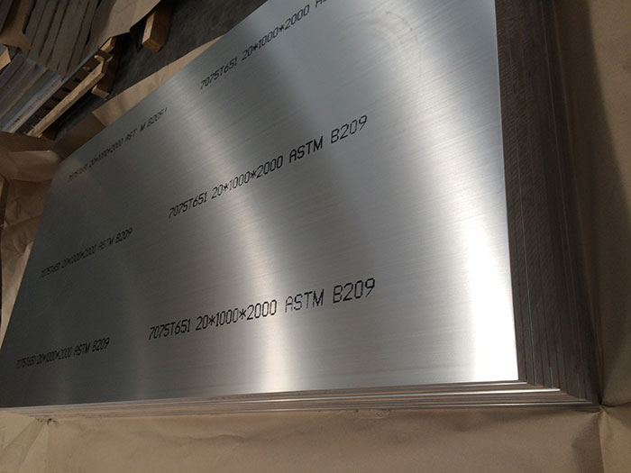 7075 t651 aluminum plate