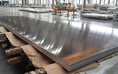 Marine aluminum sheet