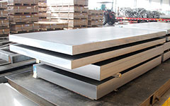 What are the commonly used aluminum mold plate