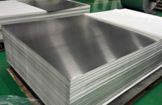 My company signed 80 tons of 5A03 aluminum sheet contract